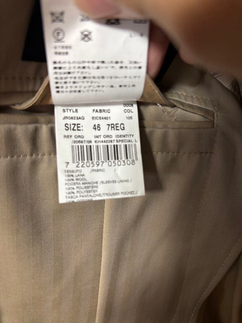 ⭐︎LARDINI⭐︎ベージュ ストライプスーツ⭐︎46サイズ