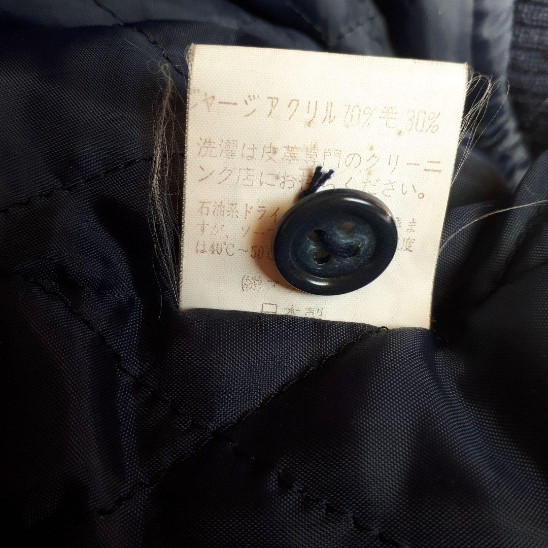 スクープスタジャンレディースレザーヴィンテージグリーンネイビーSCOOP80s