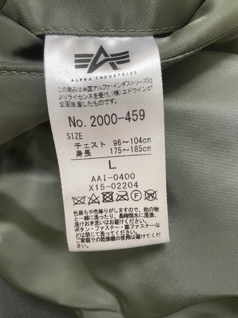 t*0様 ALPHA アルファWAIPER別注 MA-1CORE SPEC ワイ