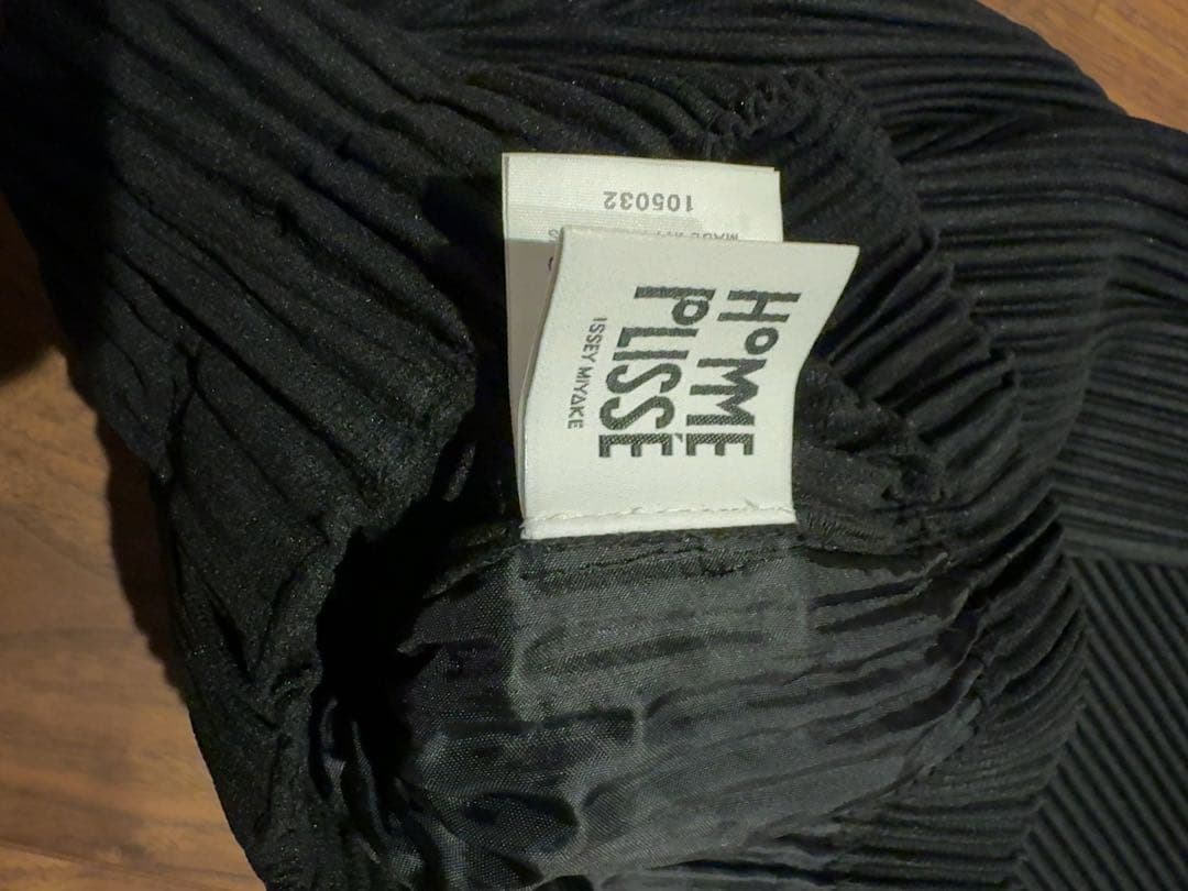 HOMMEPLISSE ISSEYMIYAKE オムプリッセ　プリーツパンツ