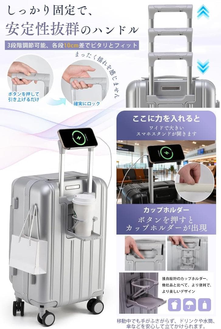 スーツケース 90L 片開き Lサイズ 大型 キャリーケース ストッパー付き