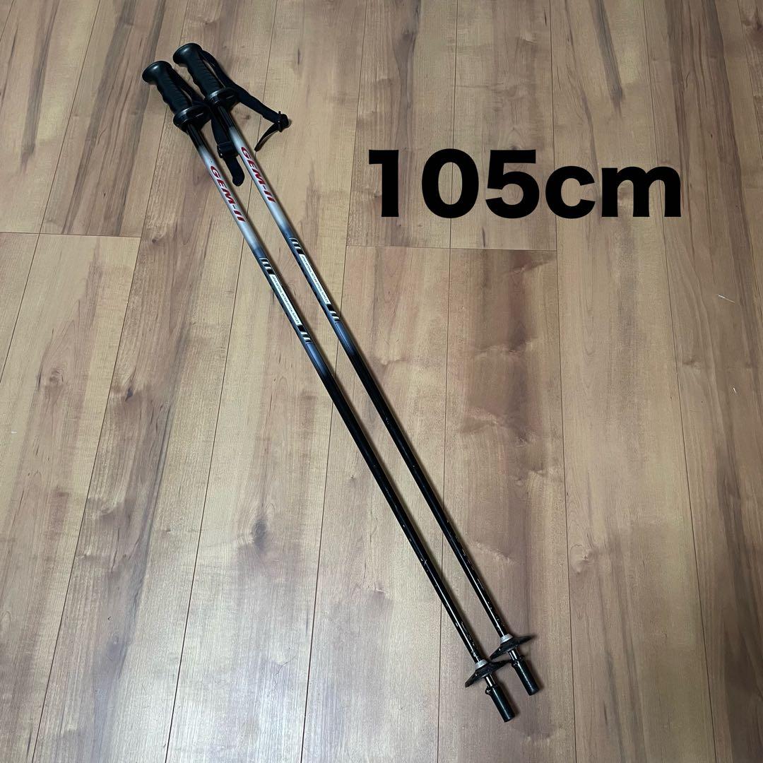 ATOMIC NORDICA お得なスキーフルセット‼︎