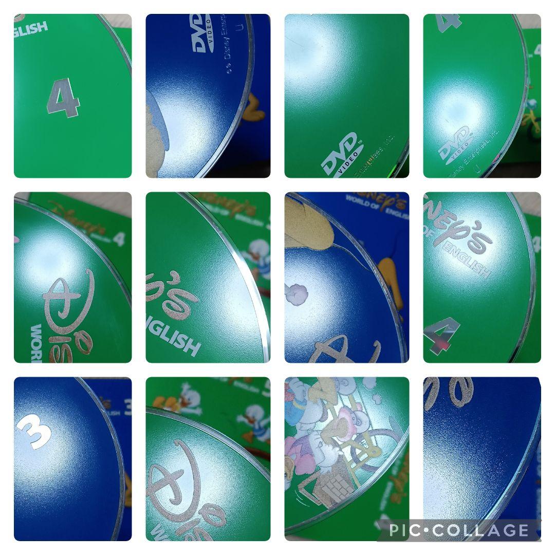 86‐⑨DWE ディズニー英語システム ストレートプレイDVD