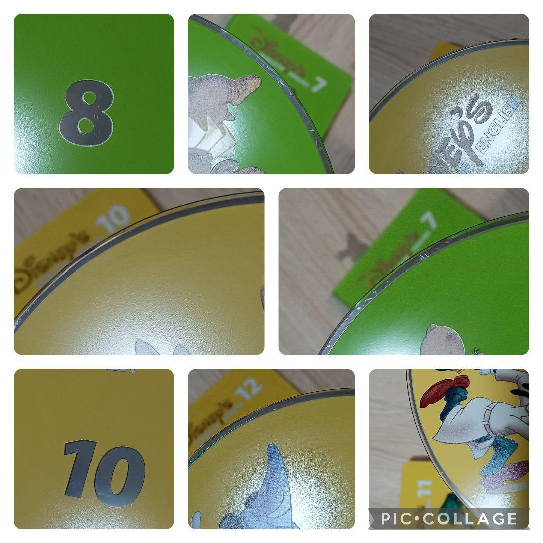 86‐⑨DWE ディズニー英語システム ストレートプレイDVD