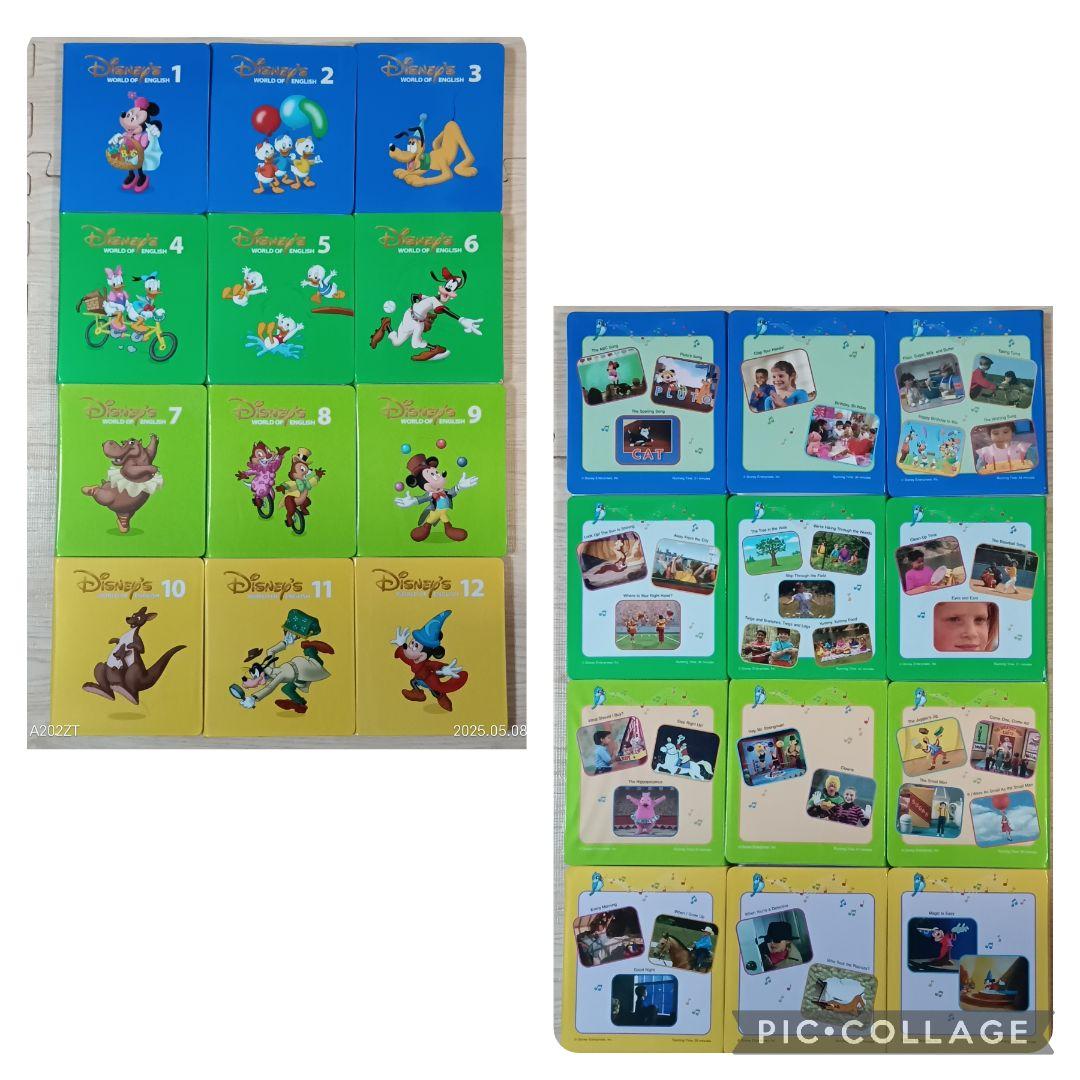 86‐⑨DWE ディズニー英語システム ストレートプレイDVD