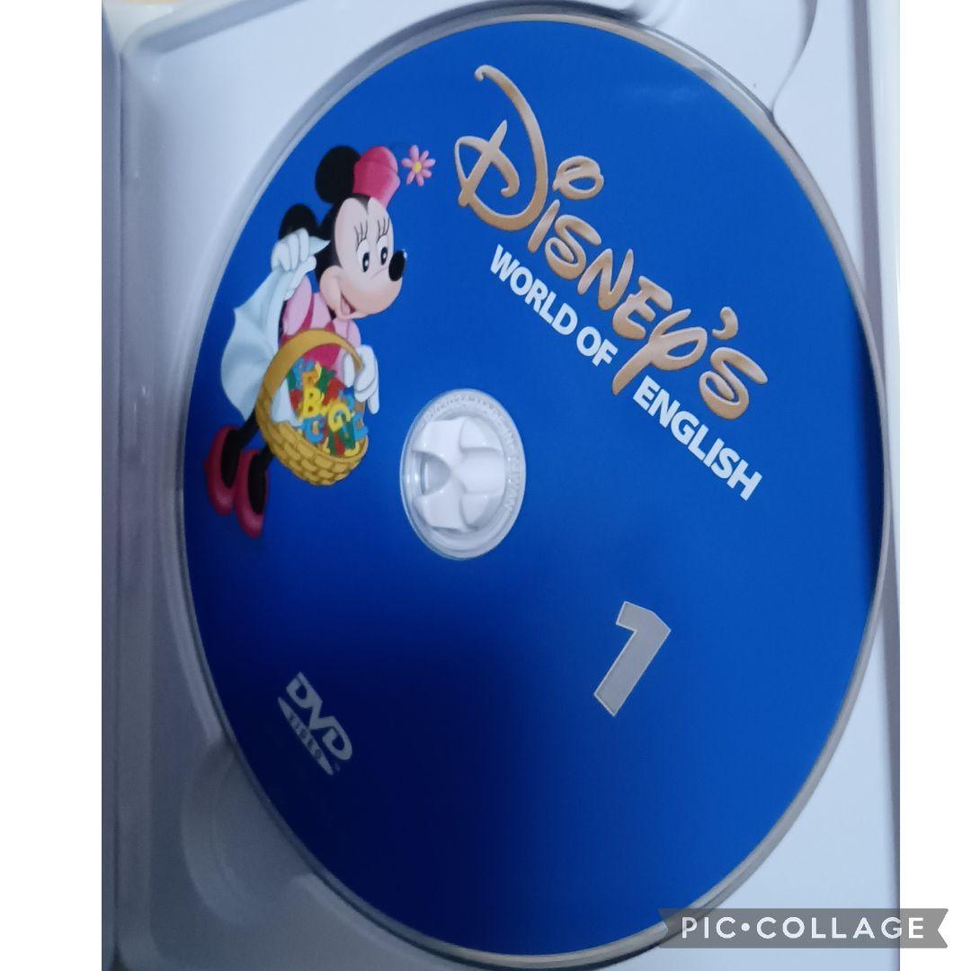 86‐⑨DWE ディズニー英語システム ストレートプレイDVD