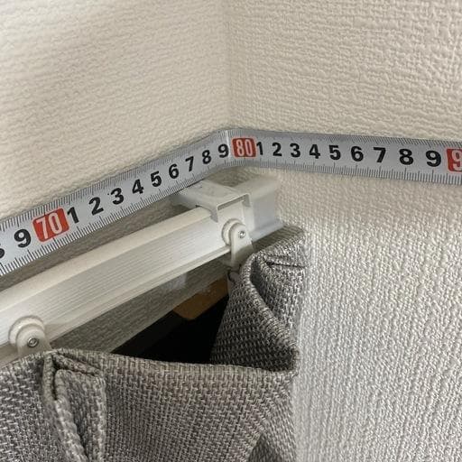 防音カーテン『コーズナチュラル』幅61-90cm 丈201-230cm