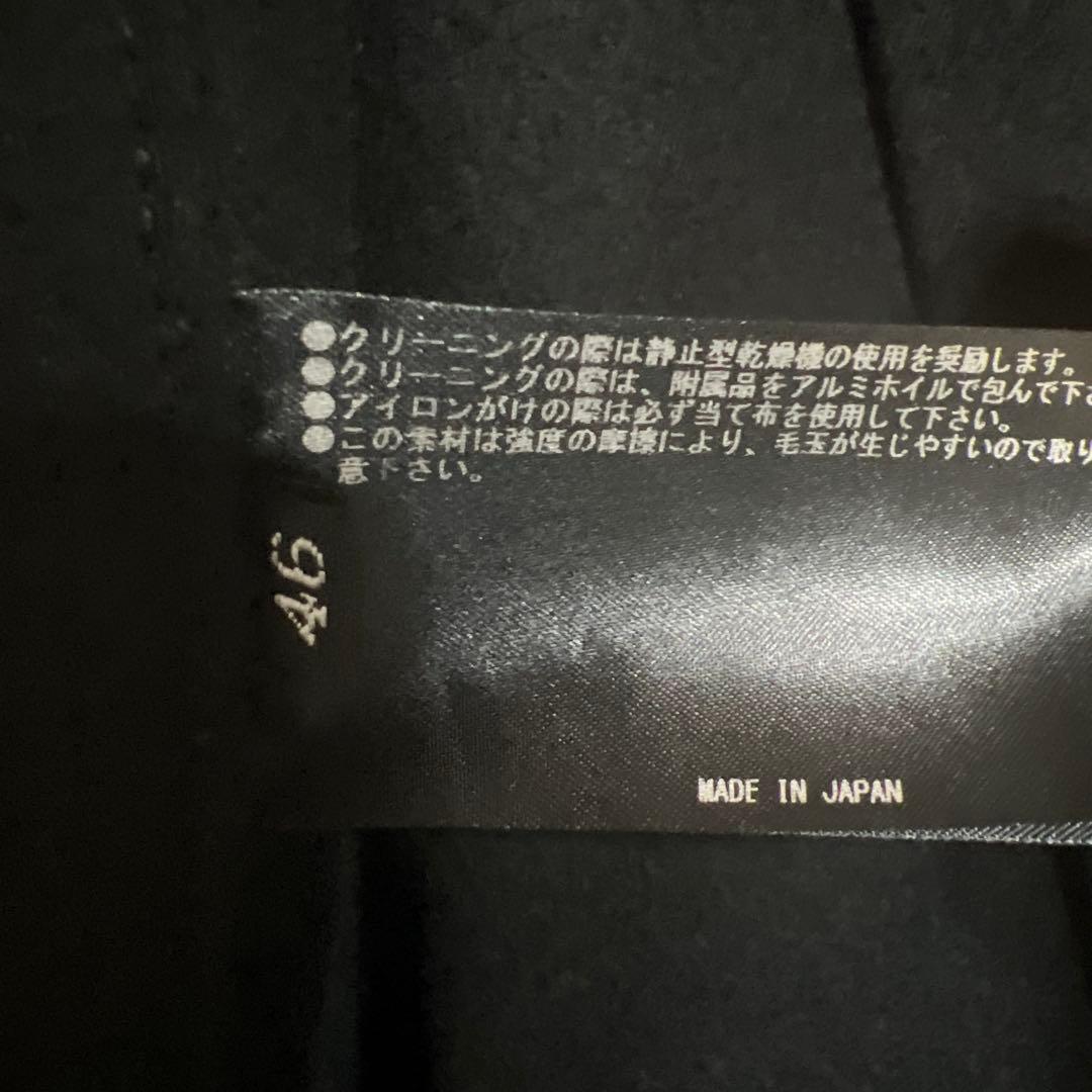 a*i様 Studious別注 the reracs コート　ダブルピークドイー