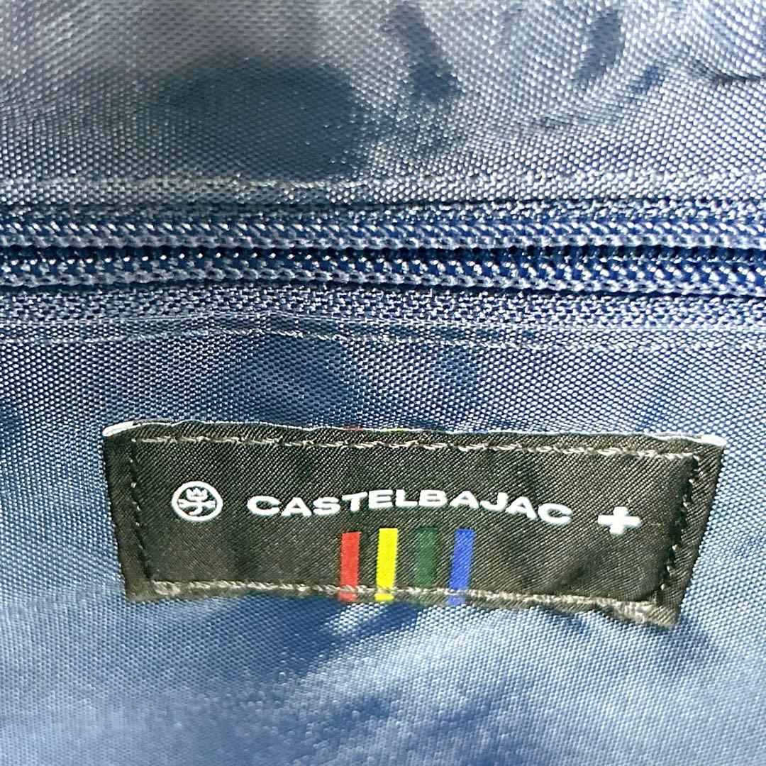 カステルバジャック ドライビング トートバッグ ダナン　カーキ