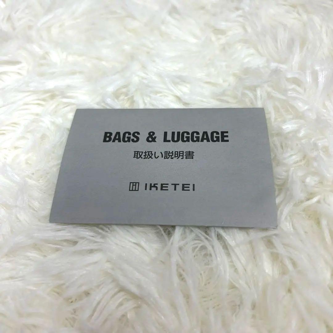 カステルバジャック ドライビング トートバッグ ダナン　カーキ