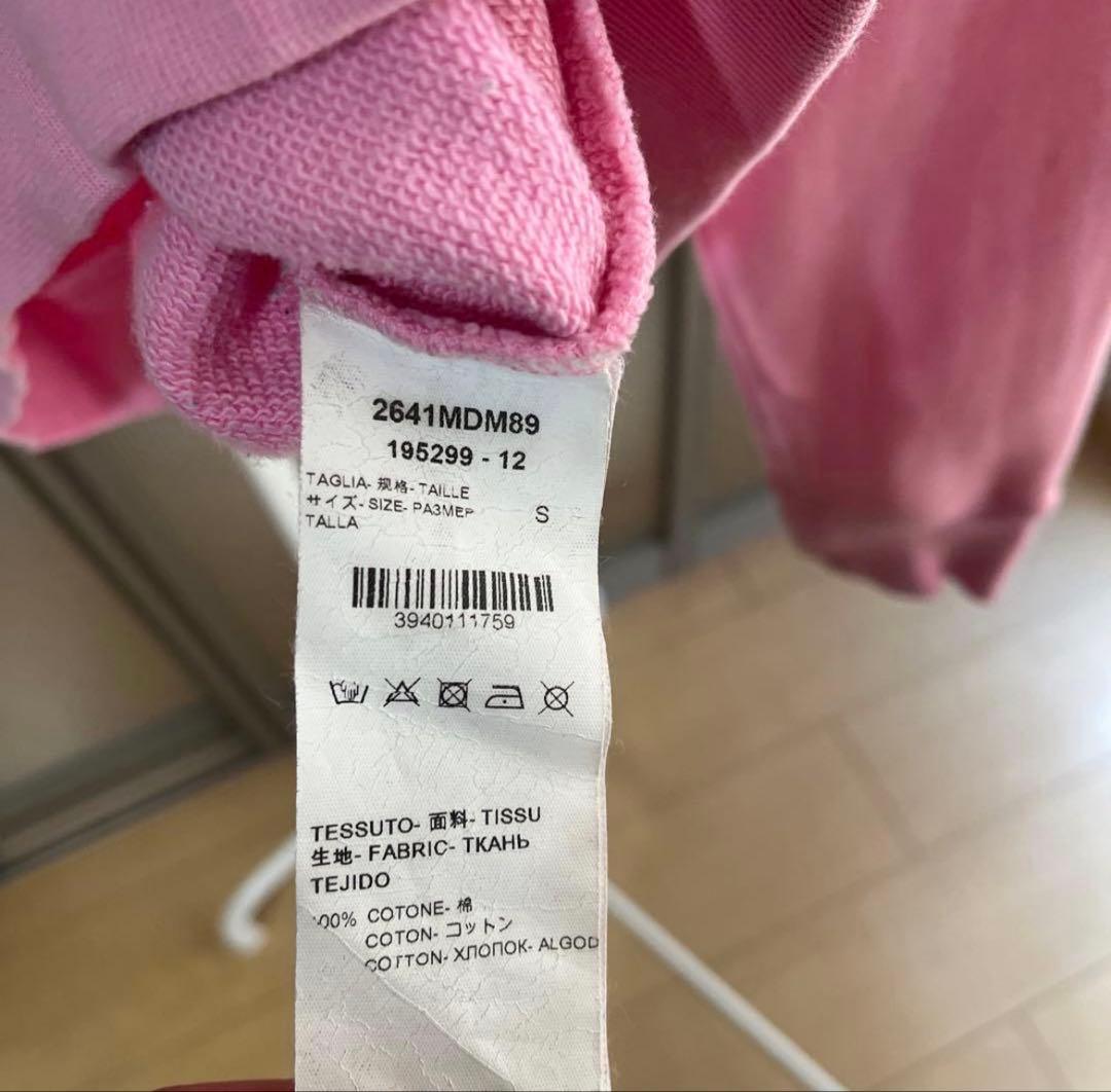 超希少！MSGM ピンク スウェット トレーナー