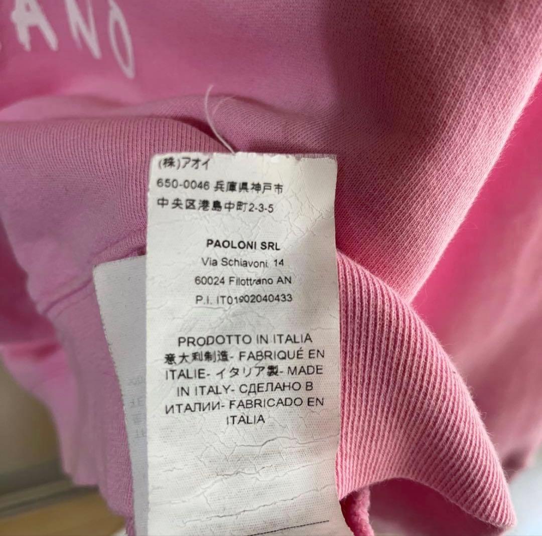 超希少！MSGM ピンク スウェット トレーナー