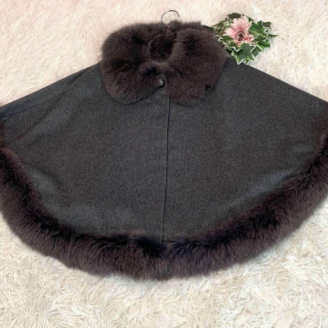 専用♡D78. ◆BALMAIN【カシミヤ100%/フォックスファー◆ポンチョ】