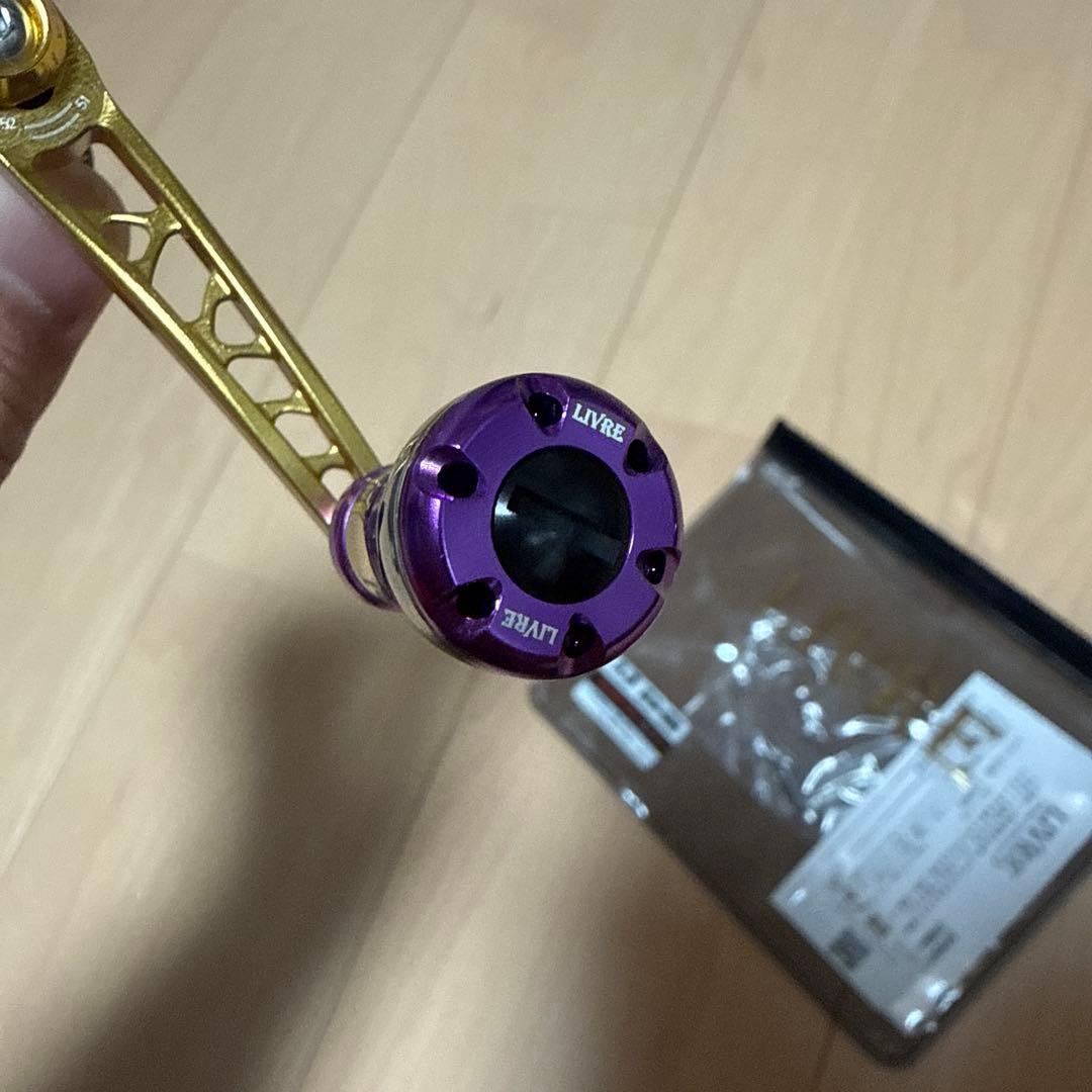 限定R6R7 ブラック パープルゴールドリブレ F.V 50-55フォルテシマノ