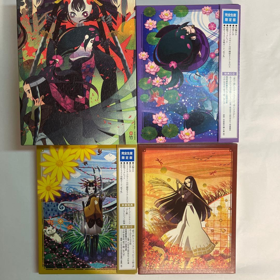 【全巻収納BOX付・極美品】刀語 Blu-ray 完全生産限定版 全12巻