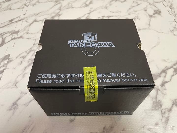 SP武川　強化クラッチキット　モンキー・ゴリラ