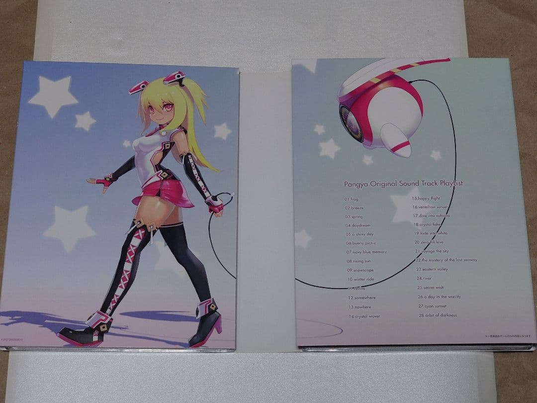 スカッとゴルフ　パンヤ　きらめきキット　開封品