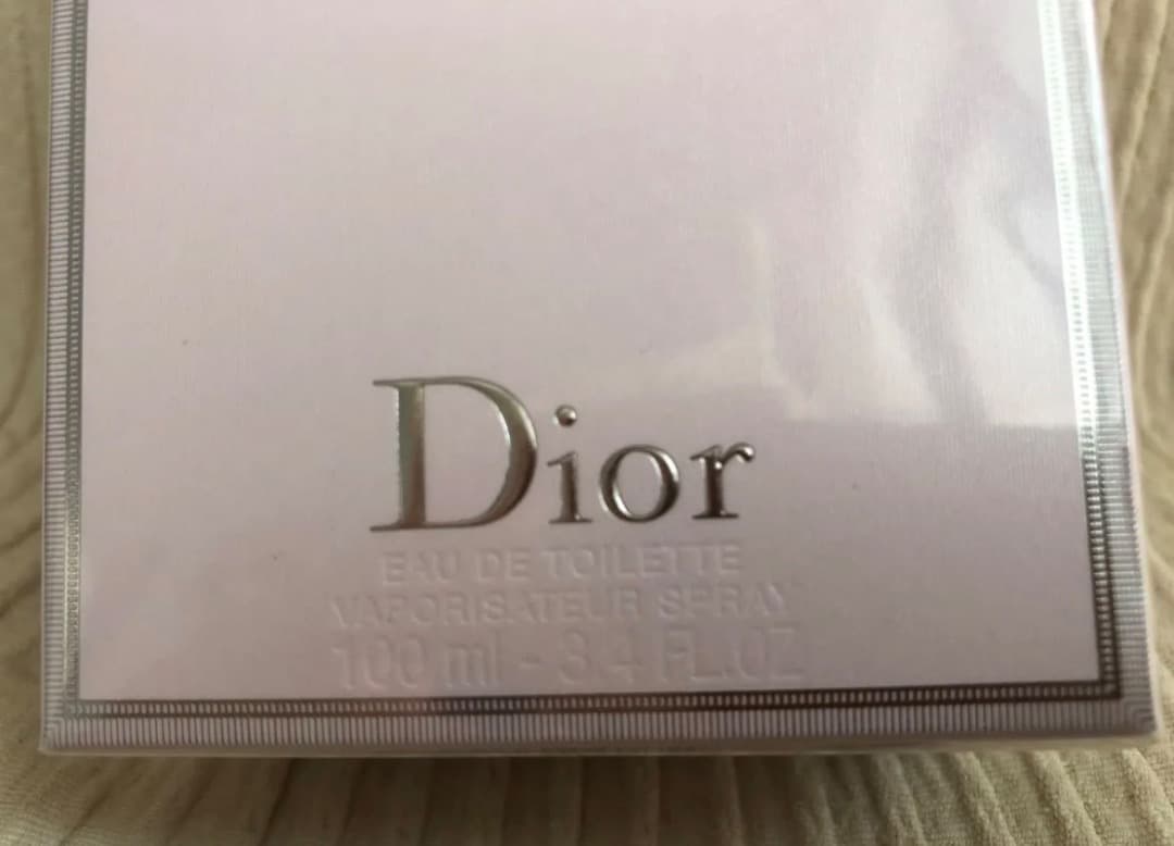 ミスディオール 100ml ブルーミングブーケ　新品未開封