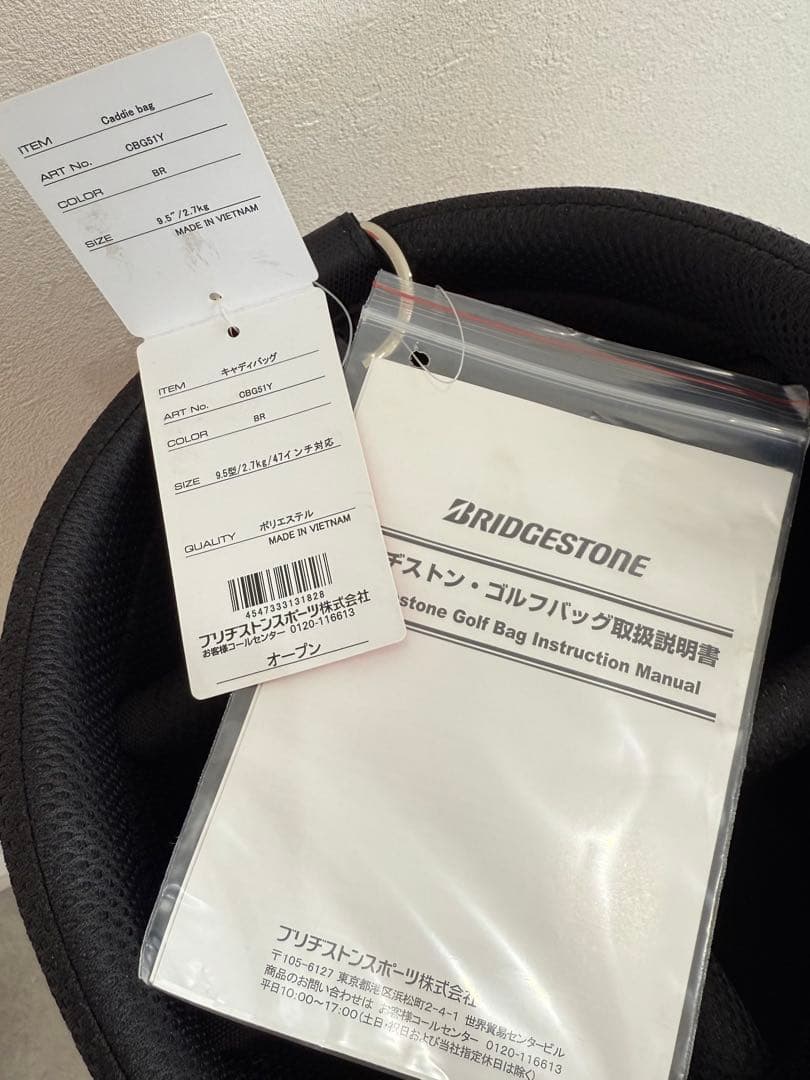 BRIDGESTONE キャディバッグ ブラック/レッド ゴルフバッグ
