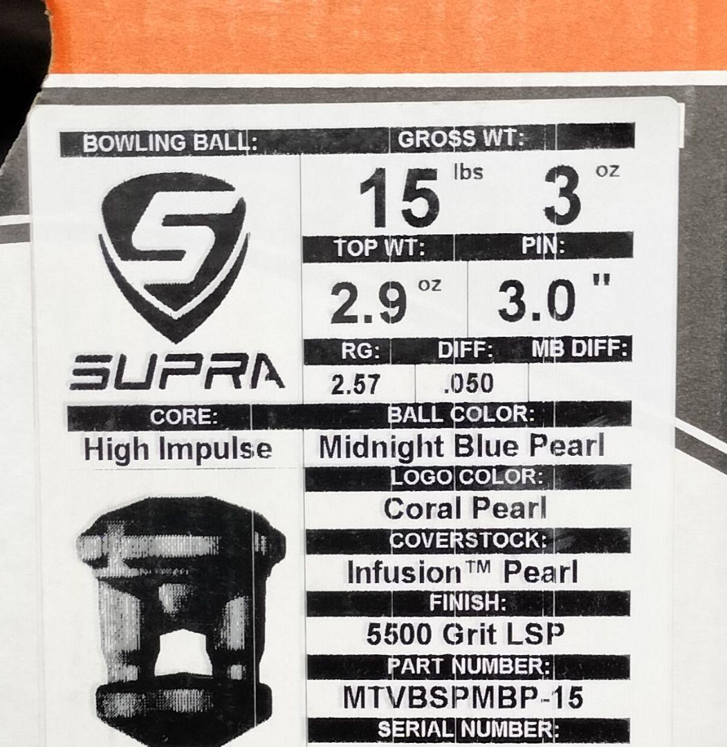 未使用　MOTIV スープラ　15ポンド