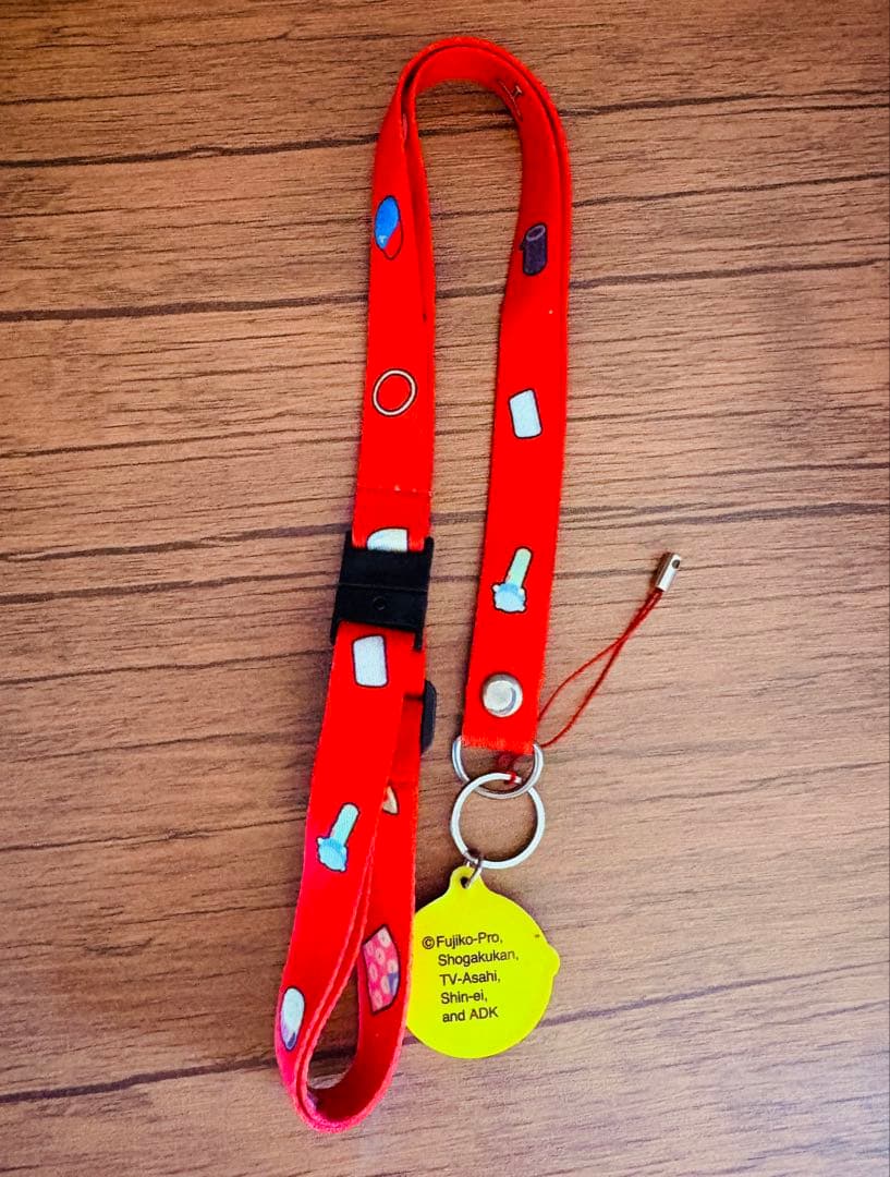 キッズフォン 3 ドラえもんセット