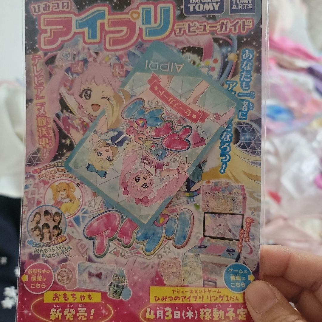 女の子　110cm～120cm　70点以上