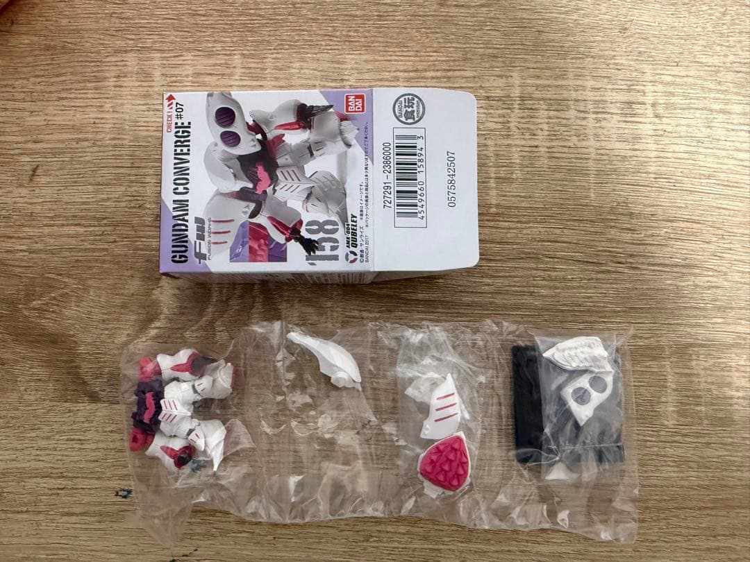 ずっきーページ。FW GUNDAM CONVERGE #07