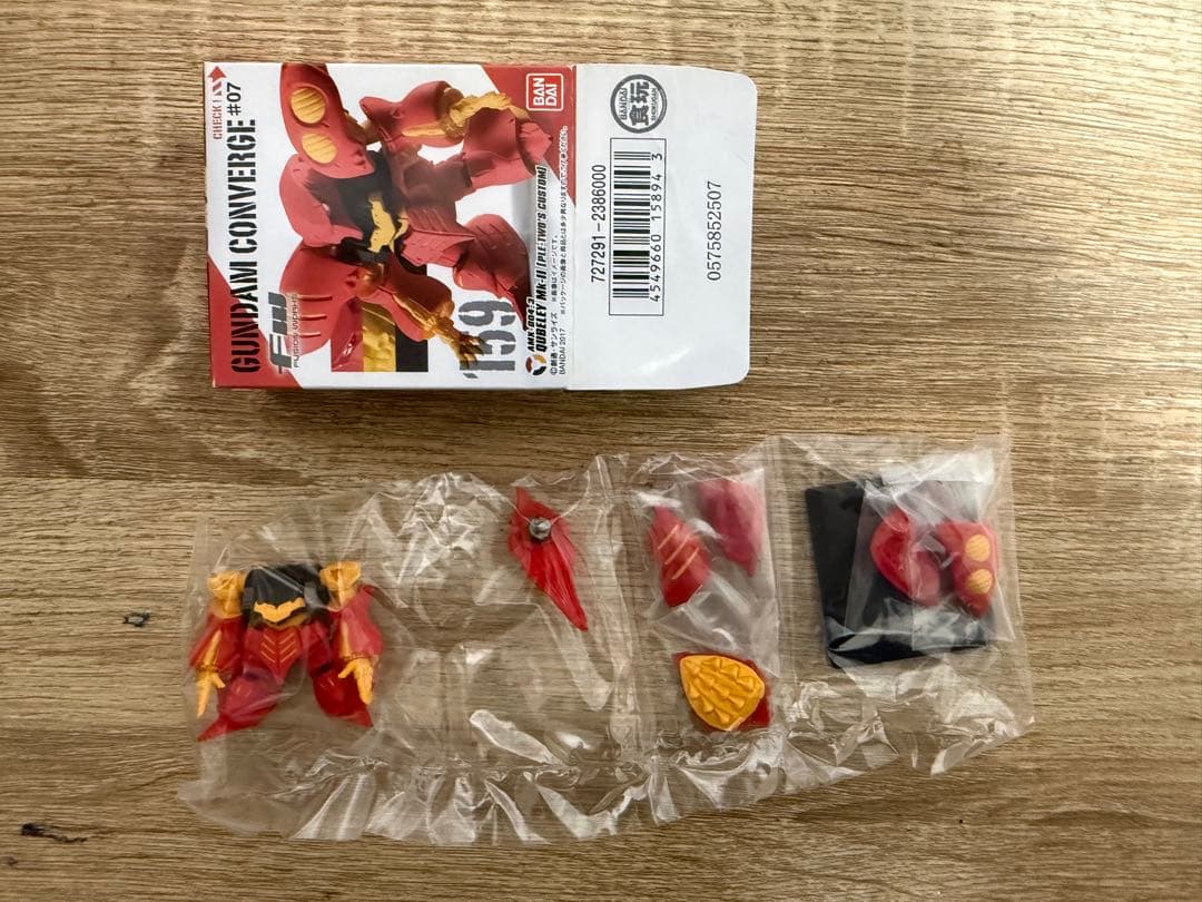 ずっきーページ。FW GUNDAM CONVERGE #07