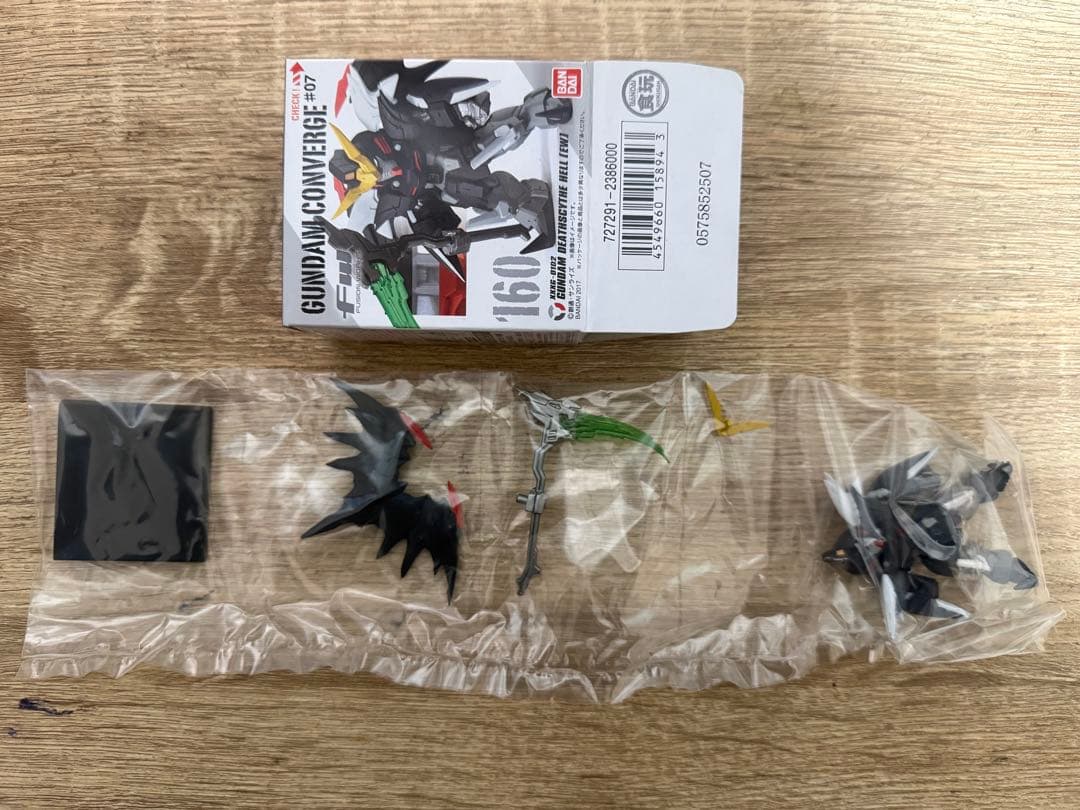 ずっきーページ。FW GUNDAM CONVERGE #07