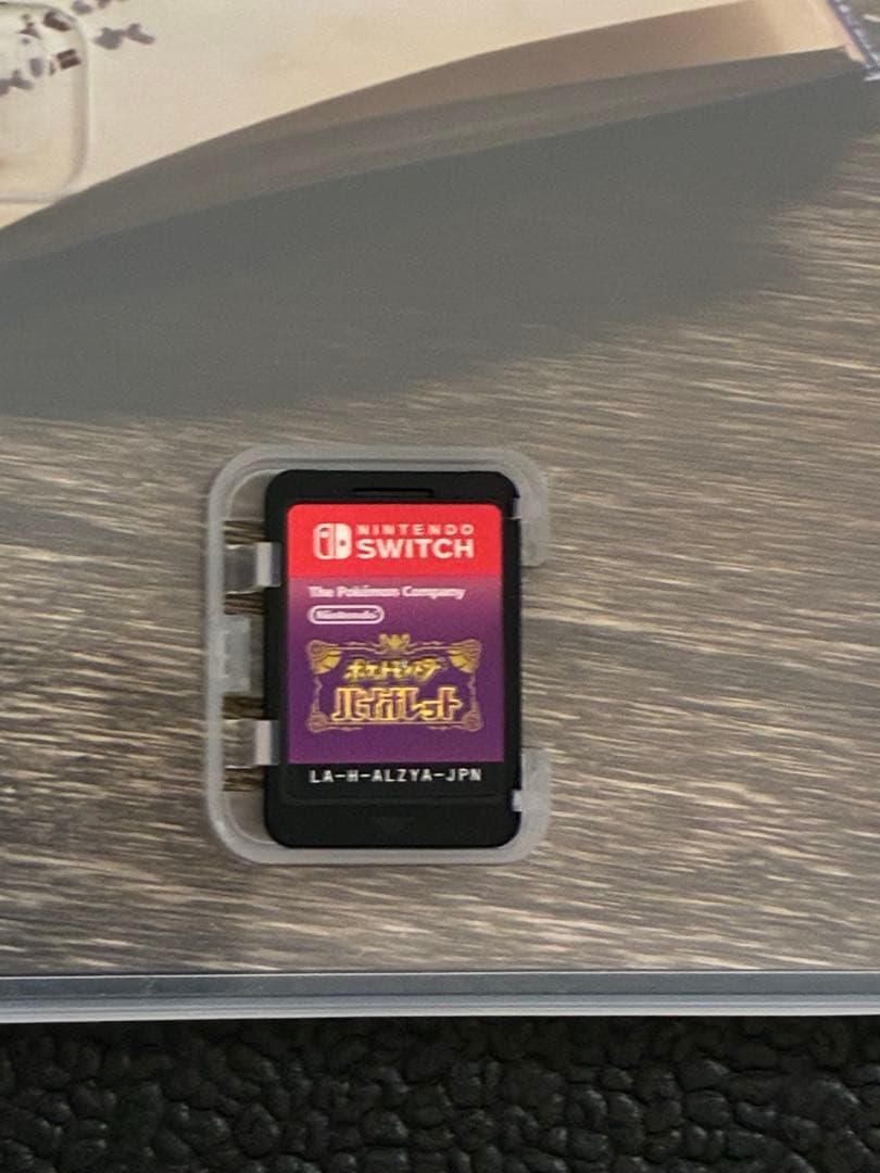 ポケモン　ソードエキスパンションパス　バイオレット　アルセウス　他　Switch