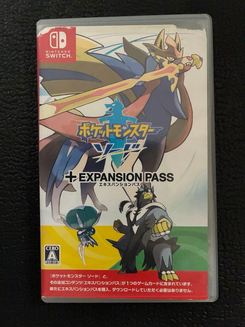 ポケモン　ソードエキスパンションパス　バイオレット　アルセウス　他　Switch