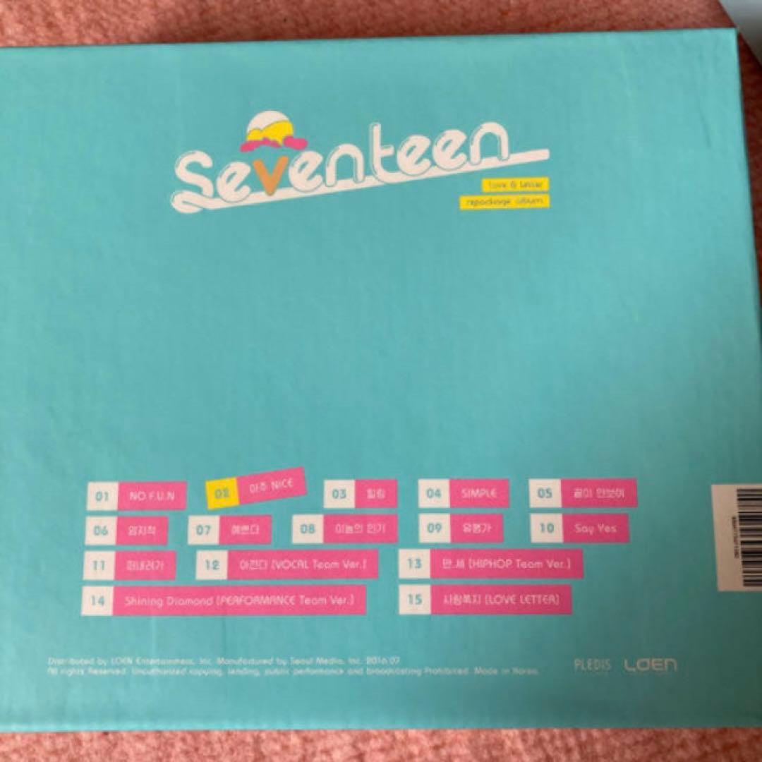 SEVENTEEN アジュナイス　リパケセット