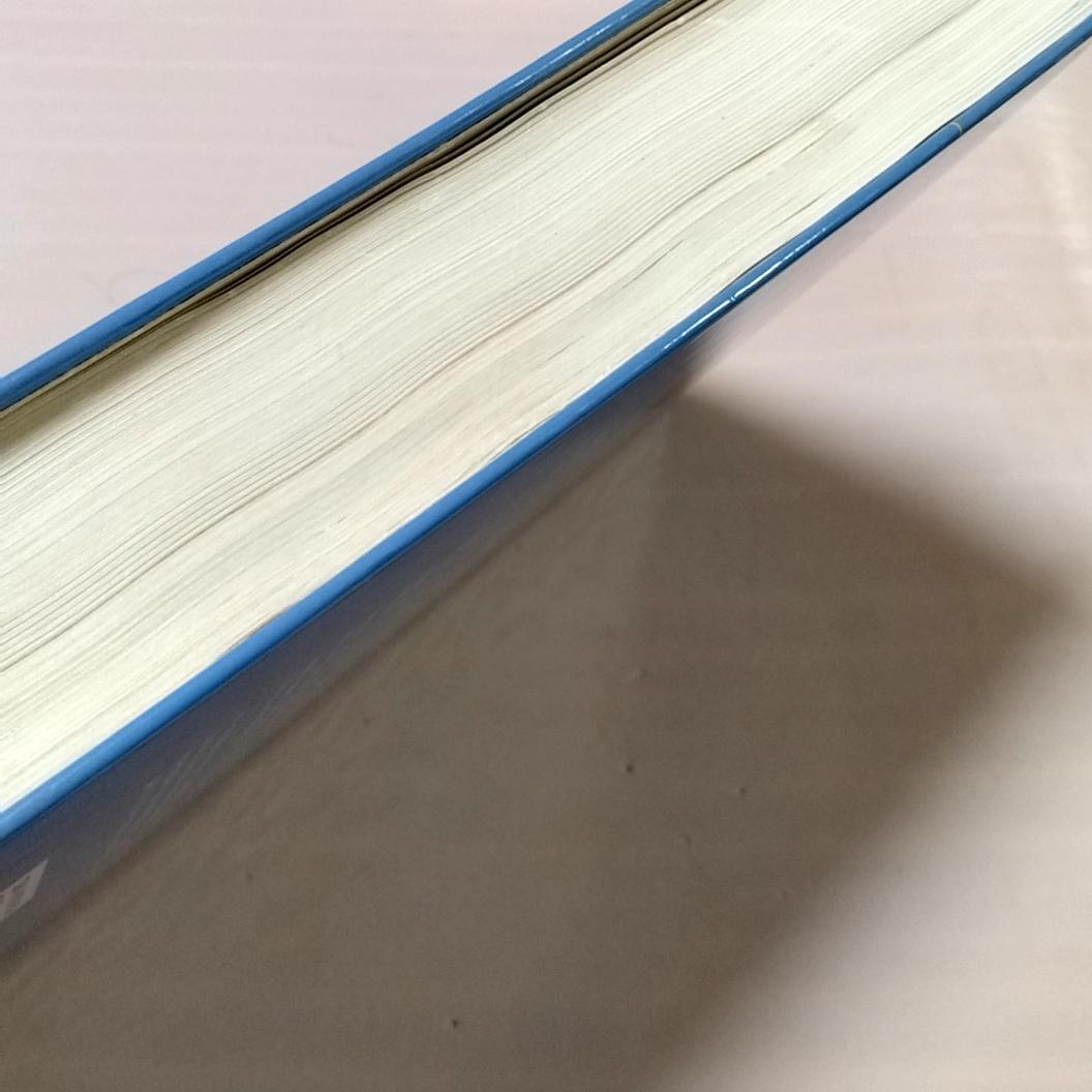 Drosophila Protocols ショウジョウバエ プロトコル