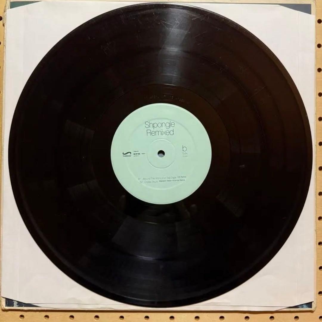 洋楽 Shpongle / Shpongle Remixed 2LP