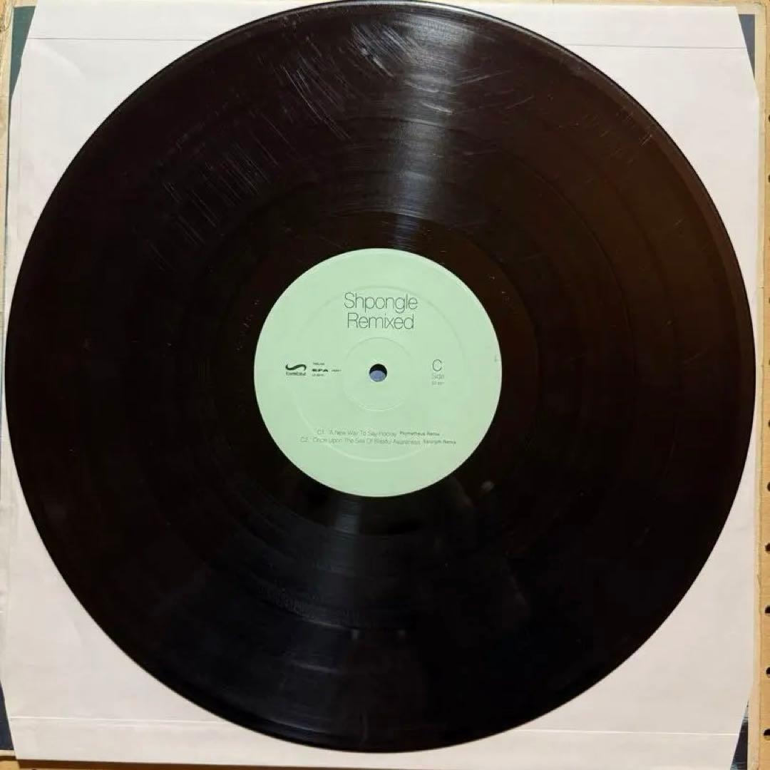 洋楽 Shpongle / Shpongle Remixed 2LP