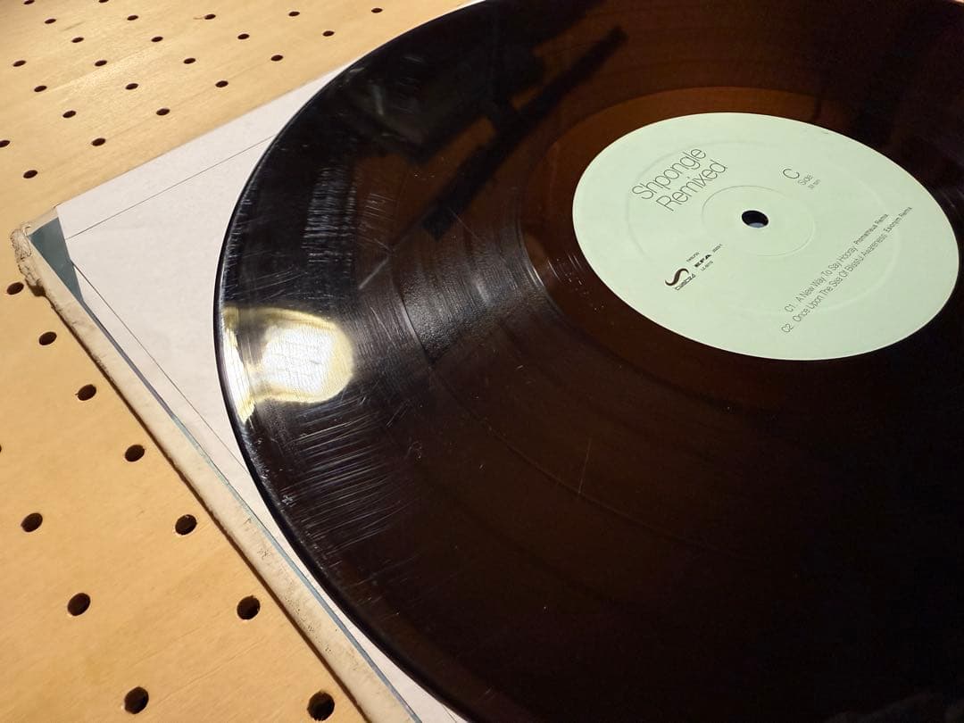 洋楽 Shpongle / Shpongle Remixed 2LP