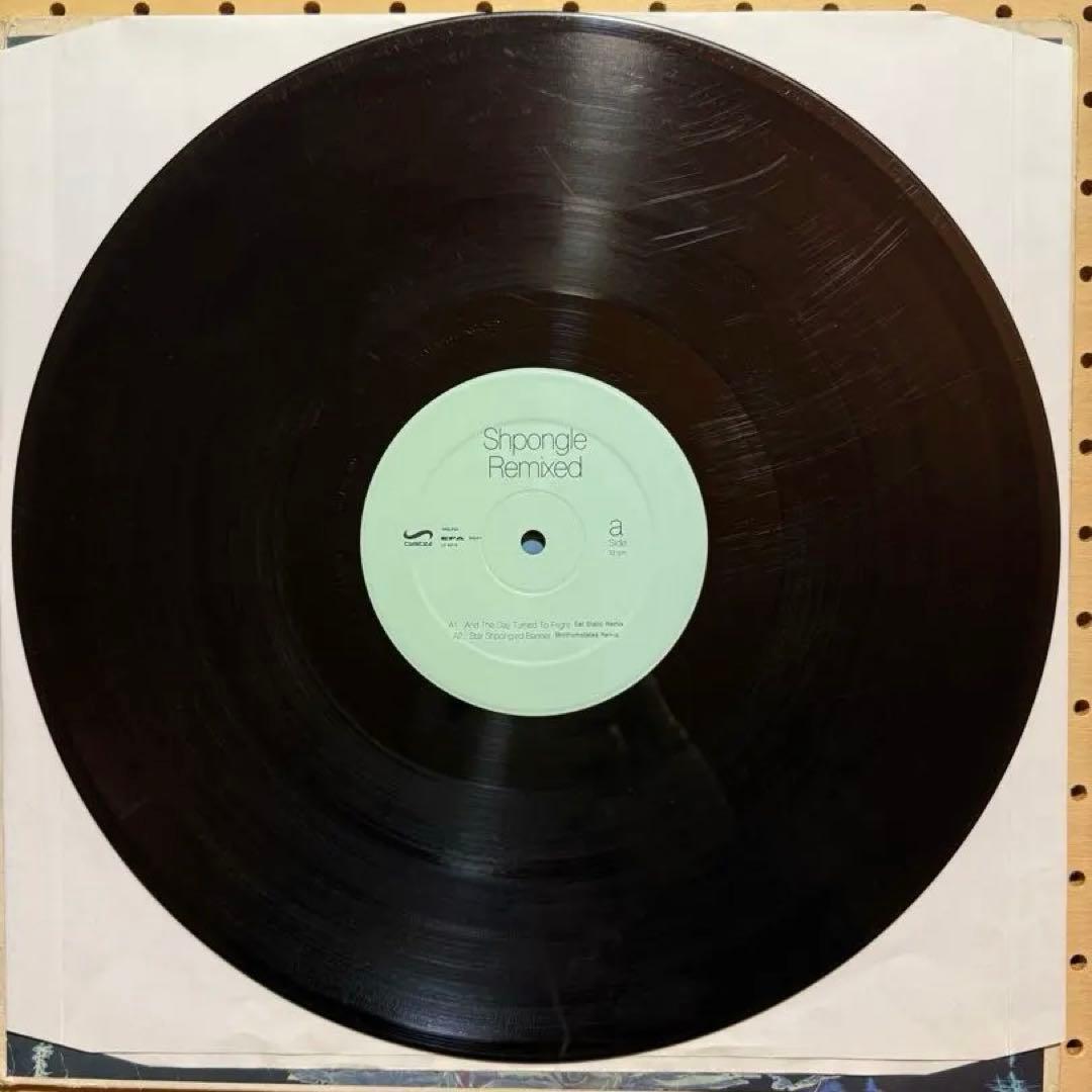 洋楽 Shpongle / Shpongle Remixed 2LP