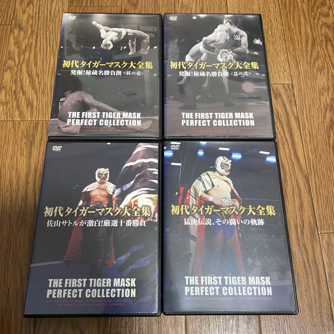 初代タイガーマスク大全集 全巻 レンタル落ち