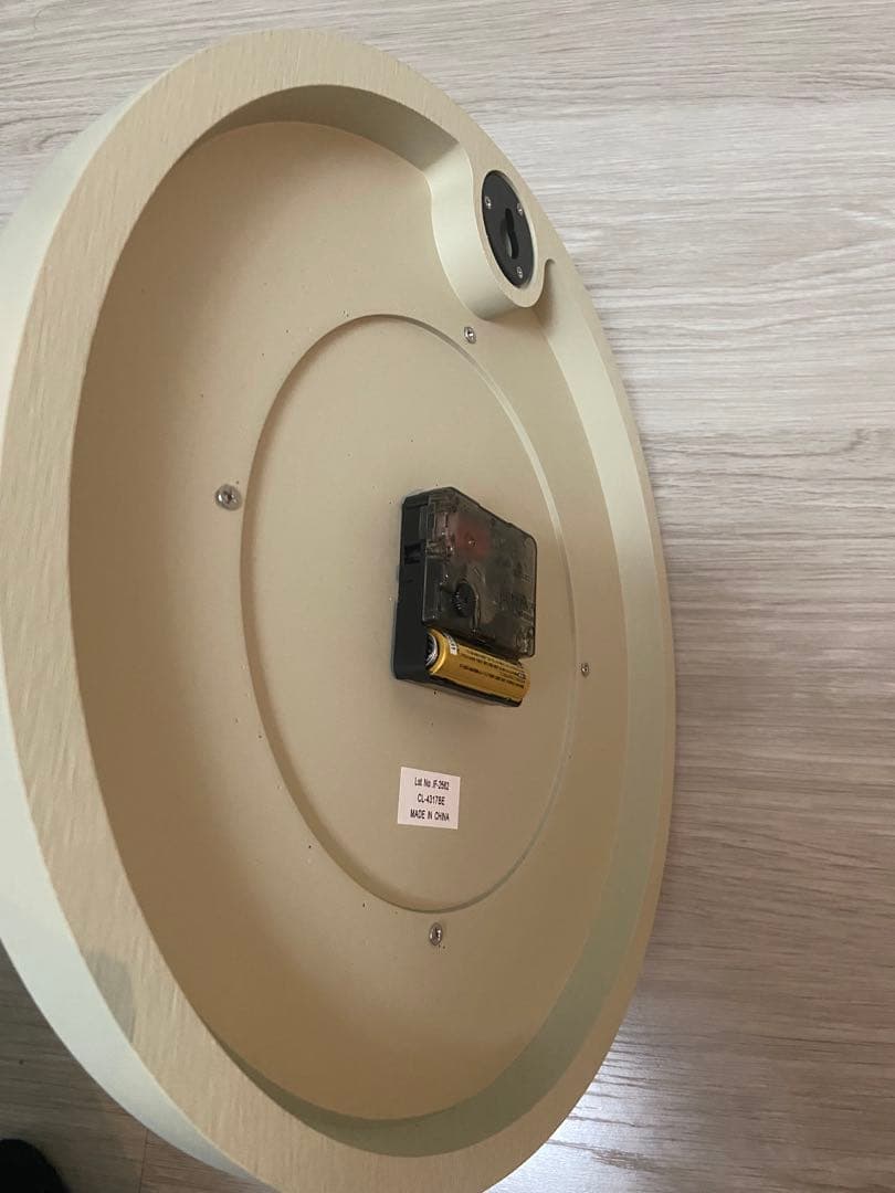 インターフォルム　 ルウ Luu 壁掛け時計 ベージュ