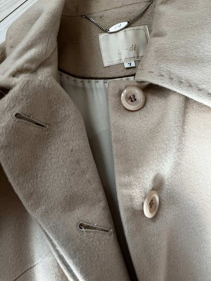 エフデローグコート