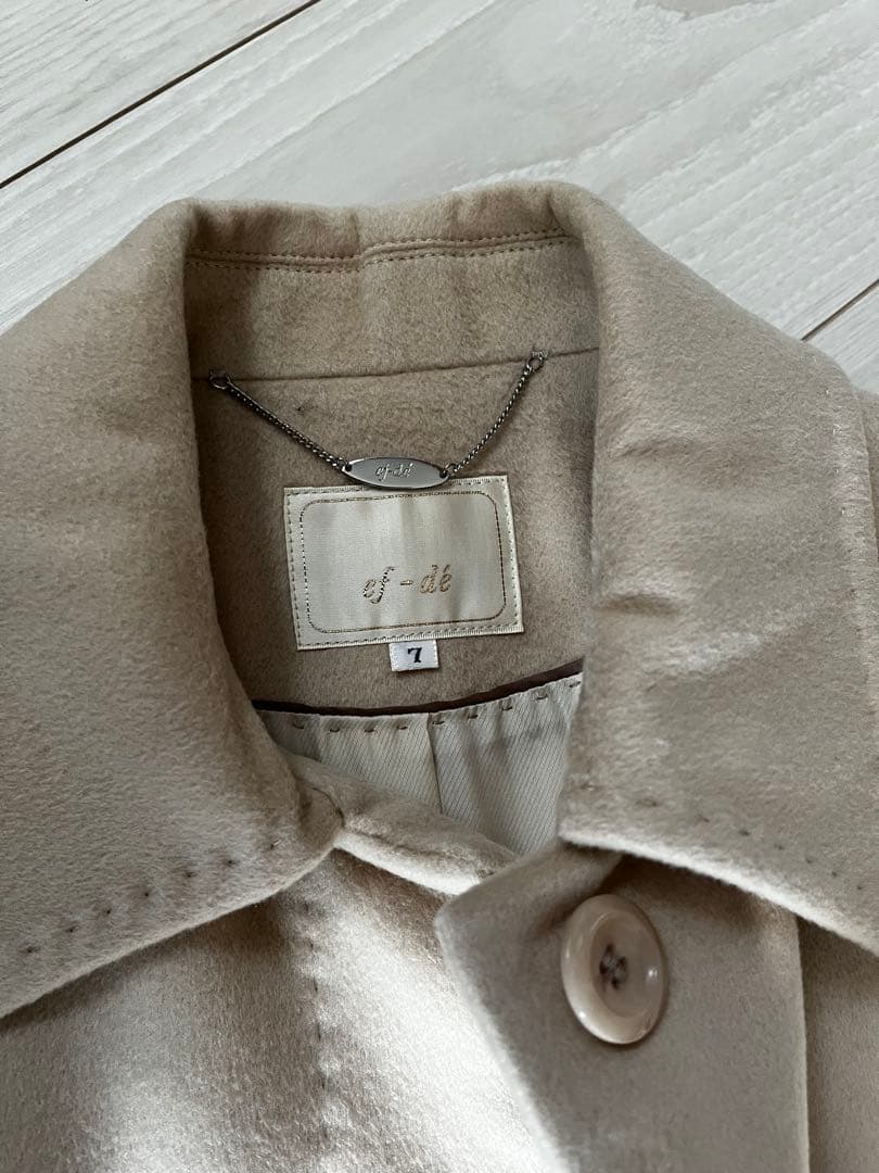 エフデローグコート