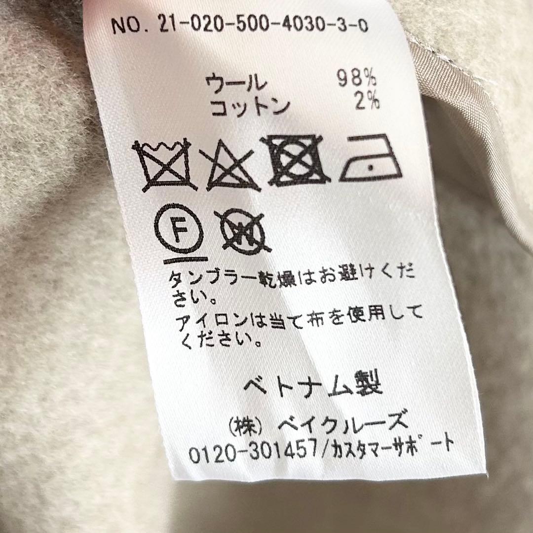 美品✨ドゥーズィエムクラス　victorian ポンチョ　ベージュ