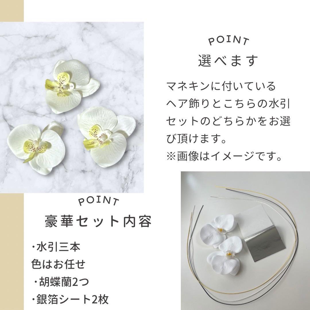 辻ヶ花 作家物 落款入り グレー 振袖 フルセット