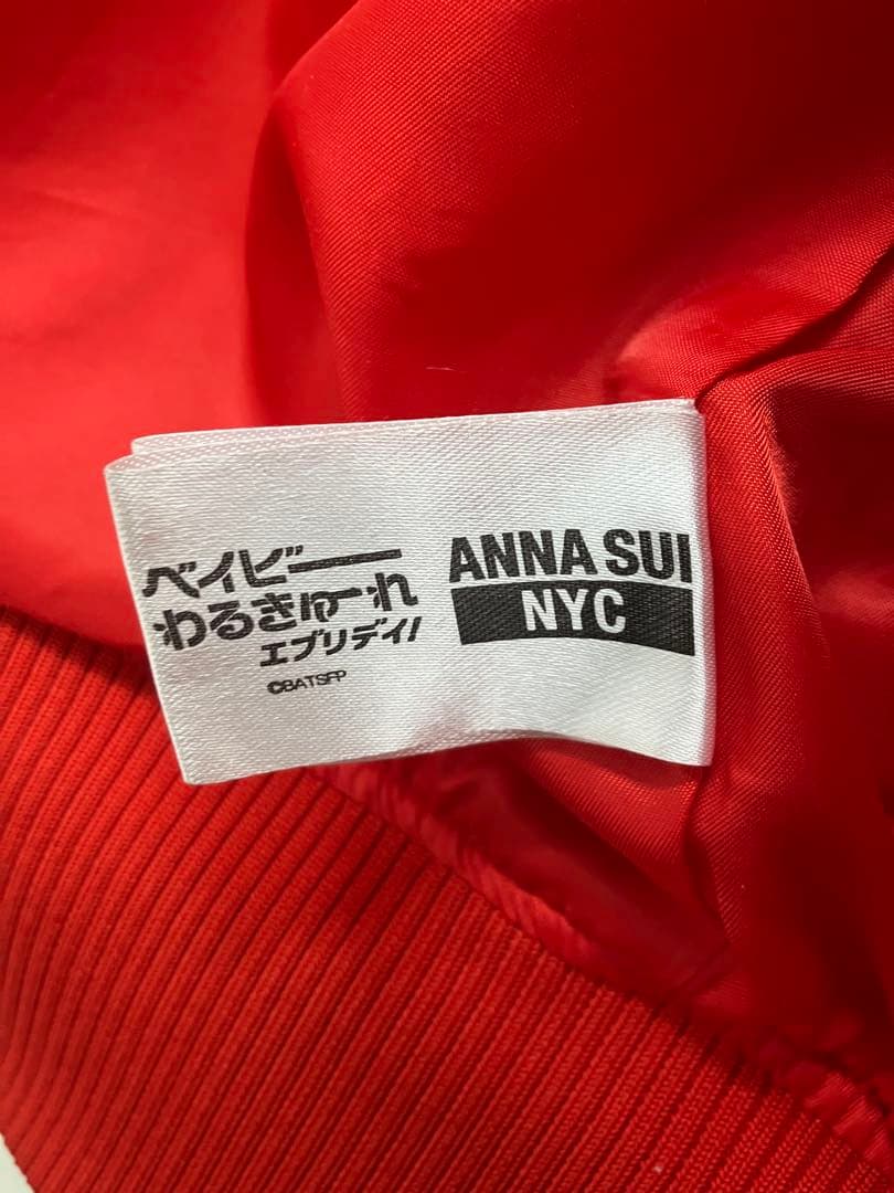 ANNA SUI コラボスタジャン ベイビーわるきゅーれ