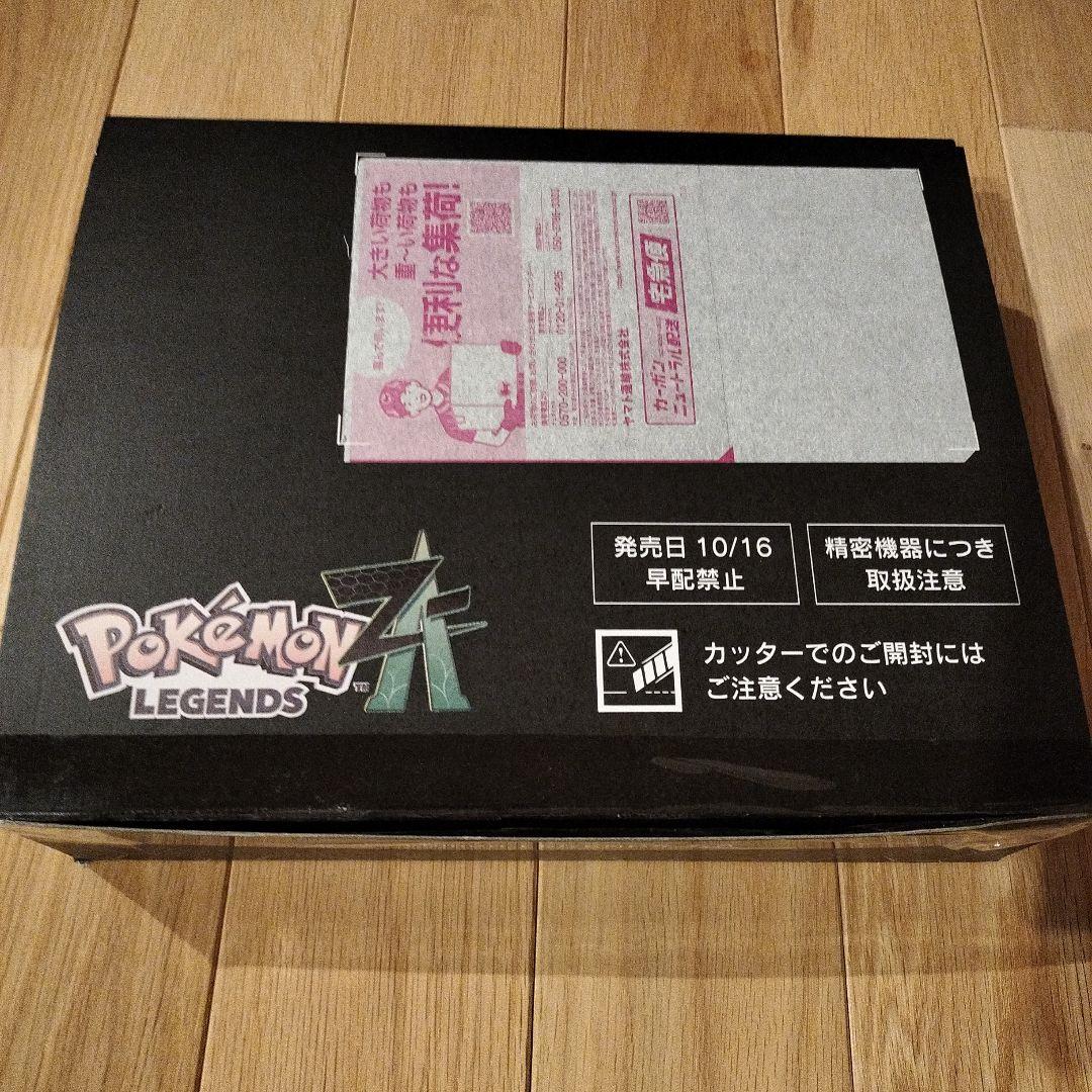 ポケモンレジェンズZA ポケモンセンター特典付き