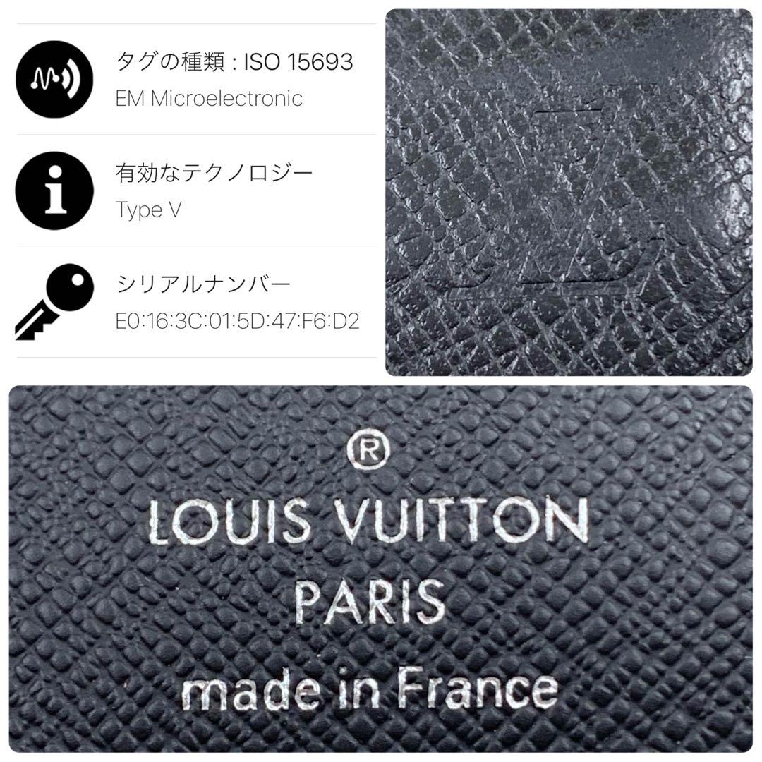 【✨近年モデル✨】 ルイヴィトン タイガ マネークリップ ブラック ICチップ
