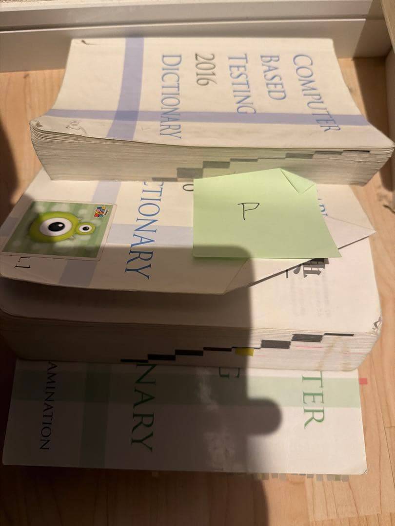 CBT辞典　　　　　　　Ｐ