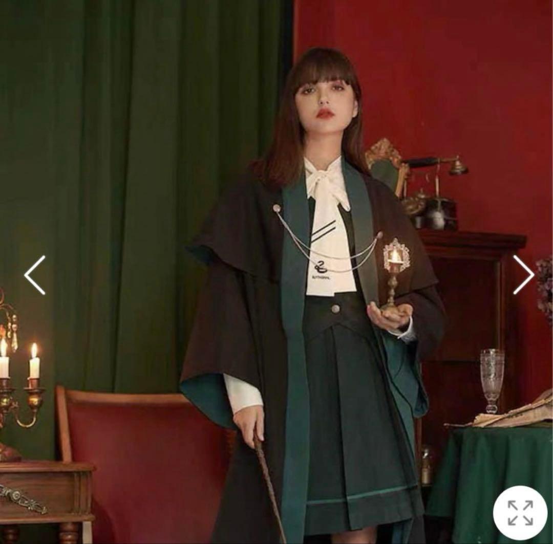 Harry Potter×KYOUKO梗豆物语コラボ スリザリン ローブ