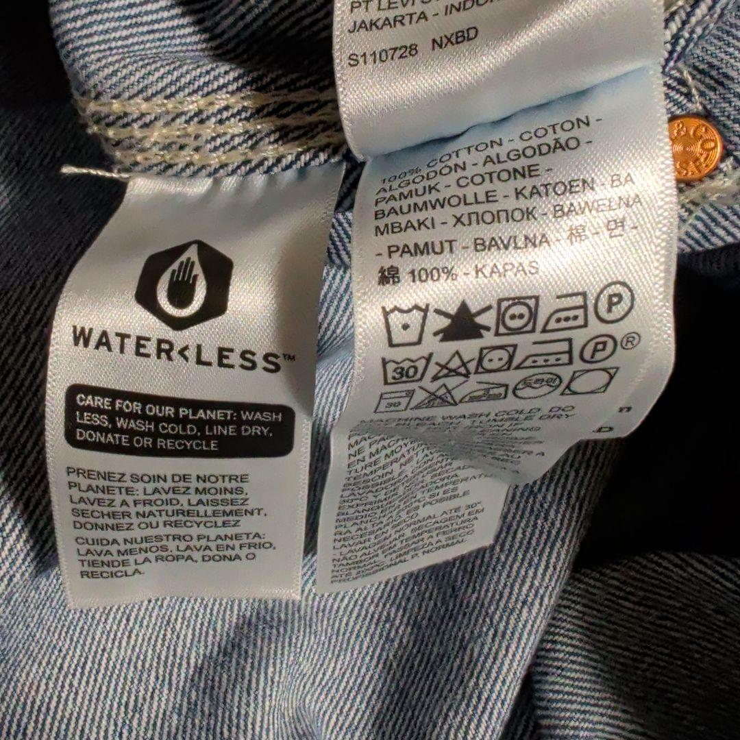 LEVI'S リーバイス　デニムカーディガン