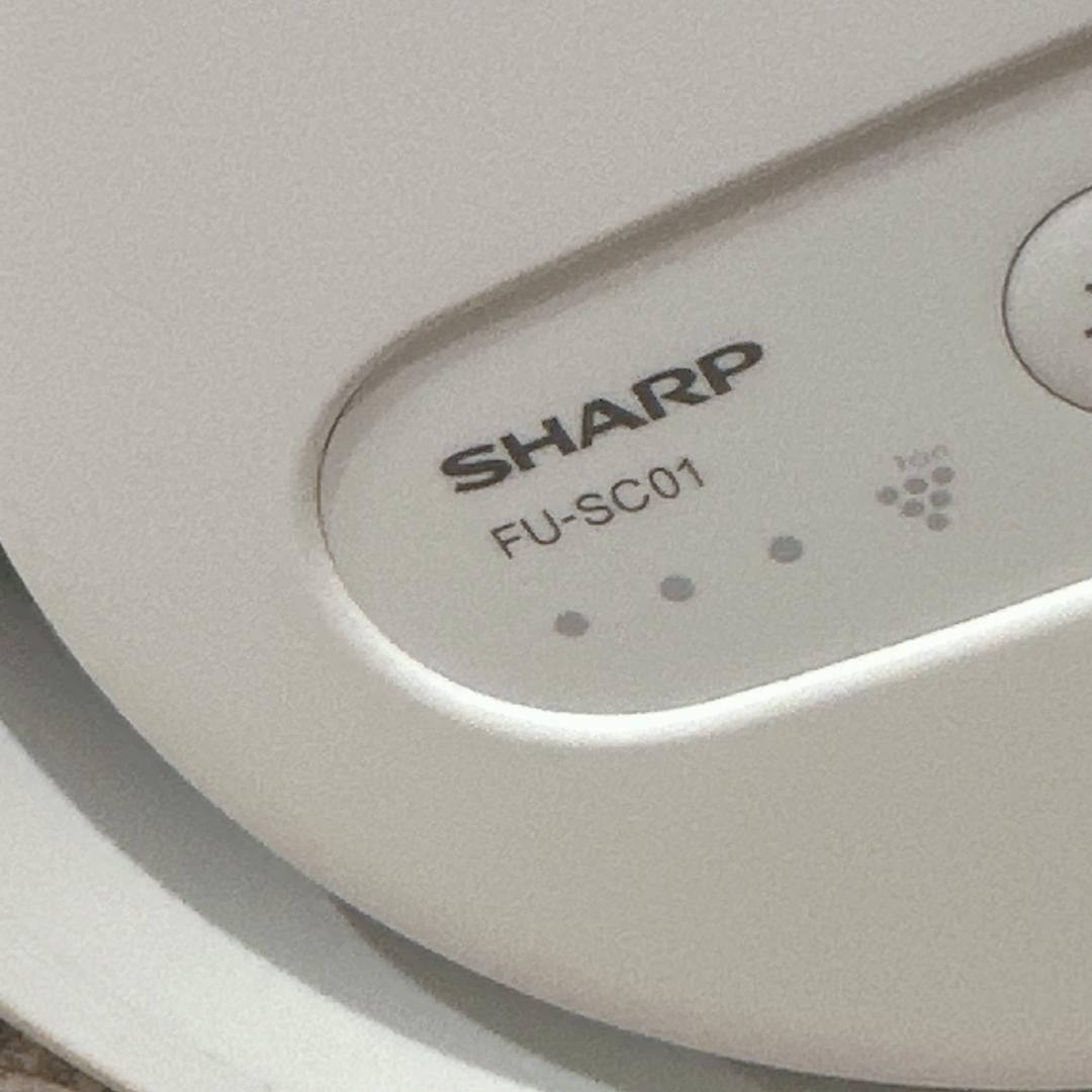 【美品】シャープ 空気清浄機 FU-SC01-W プラズマクラスター7000